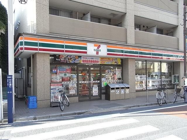 コンビニ　セブンイレブン（コンビニ）まで250m