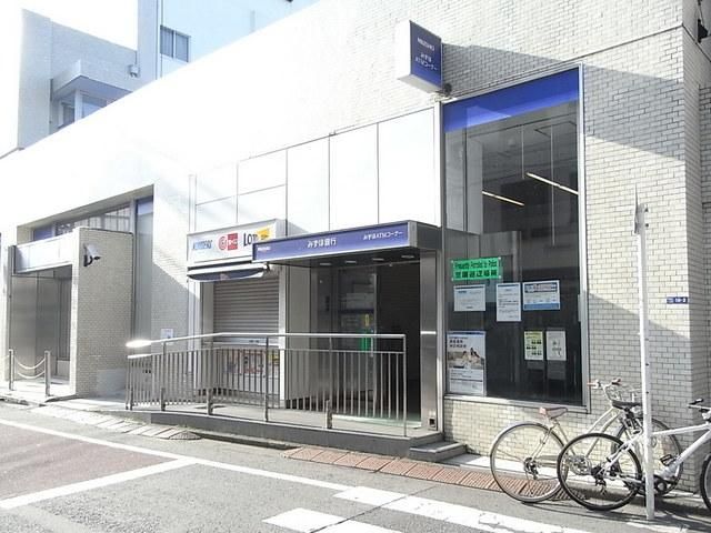 銀行　みずほ銀行（銀行）まで250m