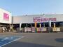 ホームセンター　カンセキ　西川田店（ホームセンター）まで1100m