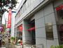 銀行　三菱東京ＵＦＪ銀行　赤塚店（銀行）まで651m