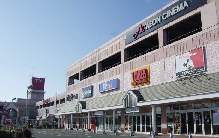 ショッピングセンター　イオンモール鈴鹿（ショッピングセンター）まで1400m