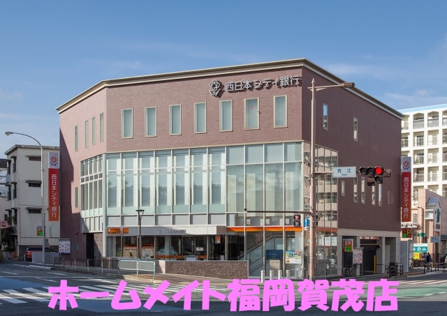 銀行　西日本シティ銀行荒江支店（銀行）まで620m