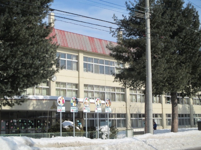 小学校　帯広市立西小学校（小学校）まで1546m