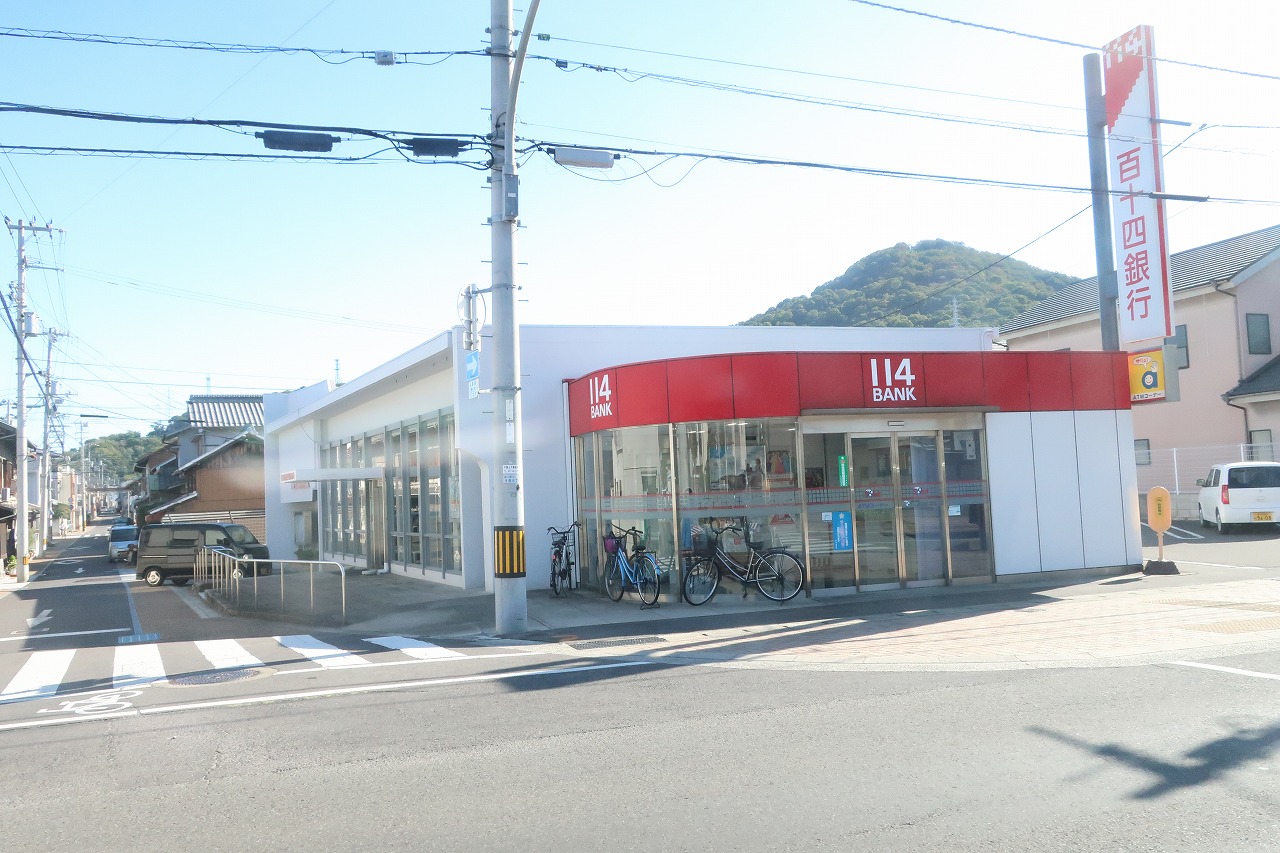 銀行　百十四銀行宇多津支店（銀行）まで954m