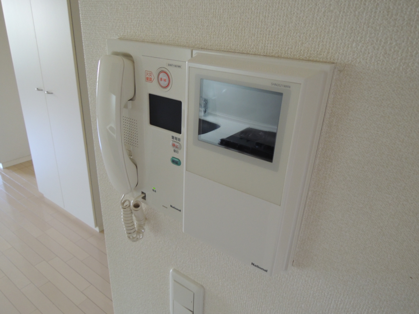 セキュリティ　TVインターホン