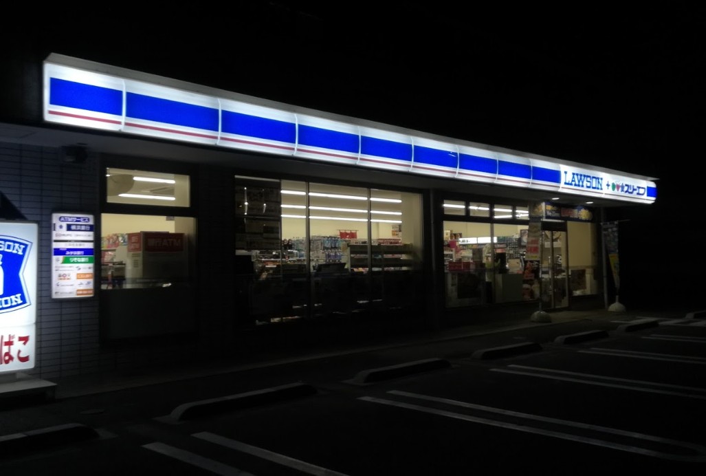 コンビニ　ローソン・スリーエフ港北樽町二丁目店（コンビニ）まで210m