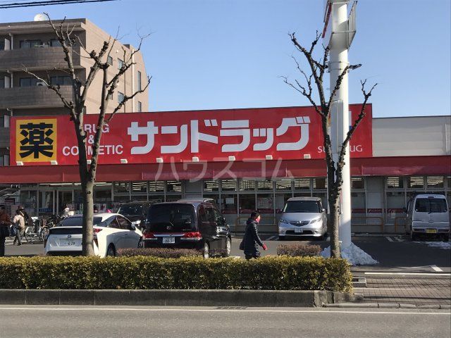 【川口市東川口のマンションのドラックストア】