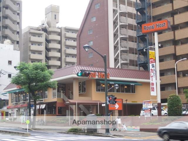 飲食店　ロイヤルホスト千田町店（飲食店）まで346m