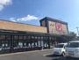 スーパー　サンマート郡家店（スーパー）まで70m