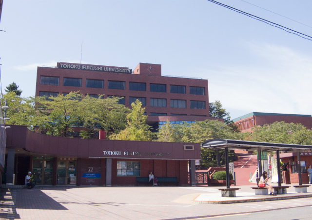 ＪＲ仙山線 北山駅 徒歩3分 2階建 築37年の周辺写真