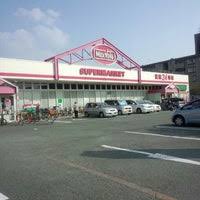 スーパー　マックスバリュ田崎店（スーパー）まで1489m