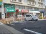 ドラックストア　スギ薬局山科店（ドラッグストア）まで250m