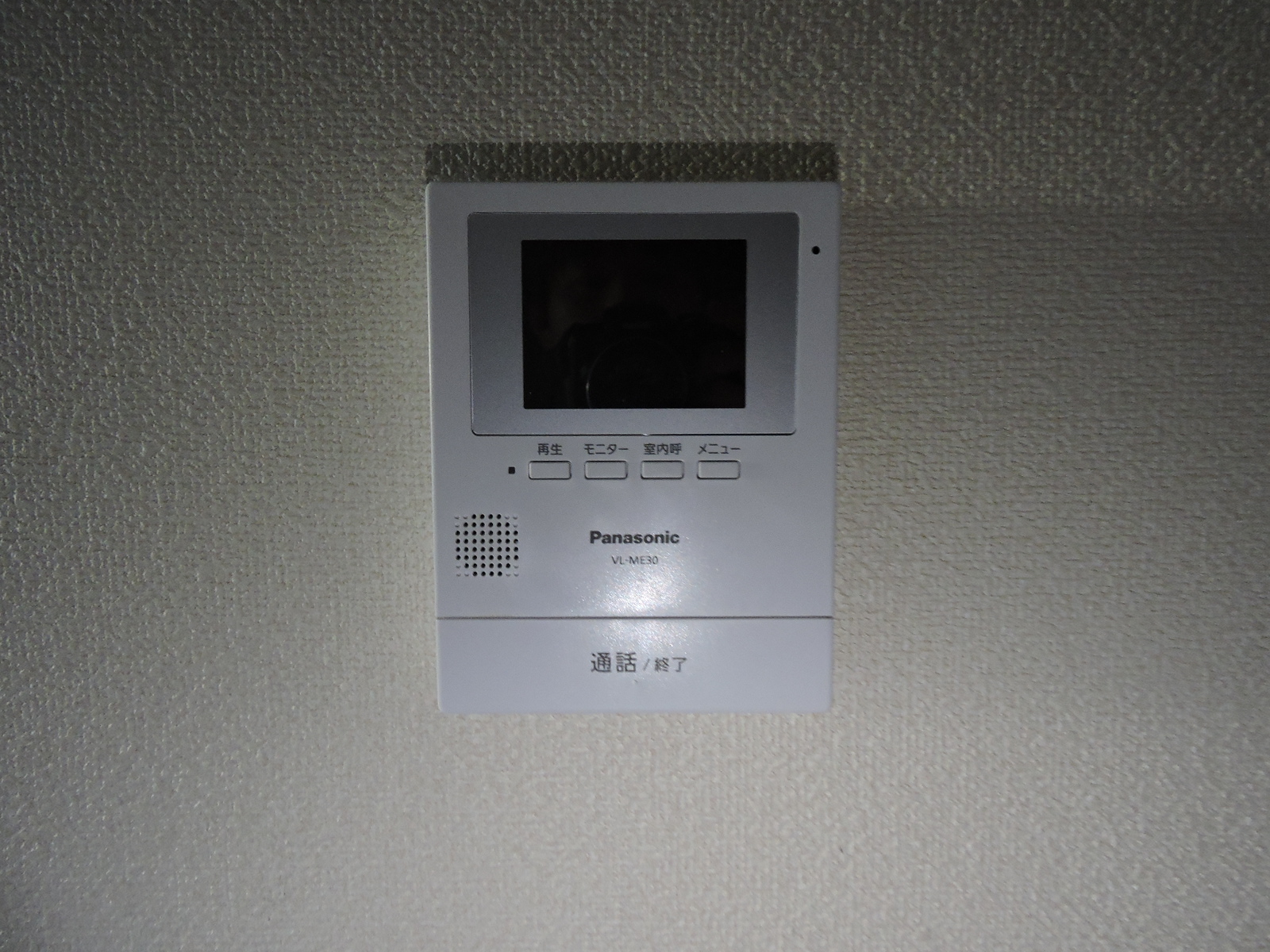 ドルチェ・ヴィータのその他写真