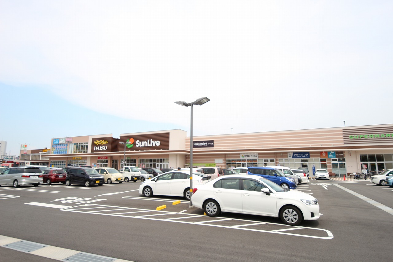 スーパー　サンリブきふね（スーパー）まで817m