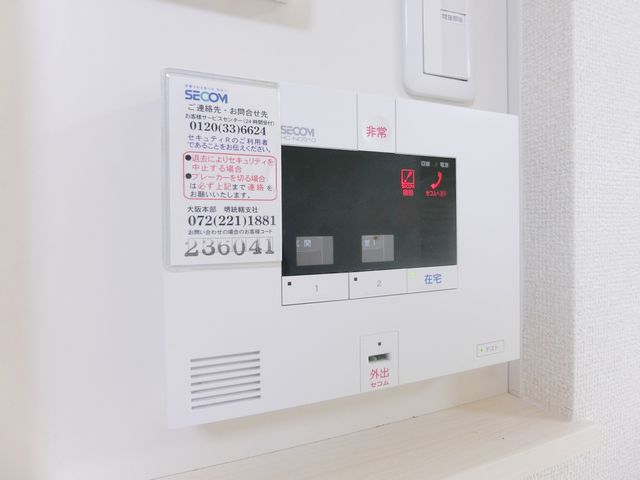 セキュリティ