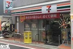 ラルゴ西荻の周辺写真
