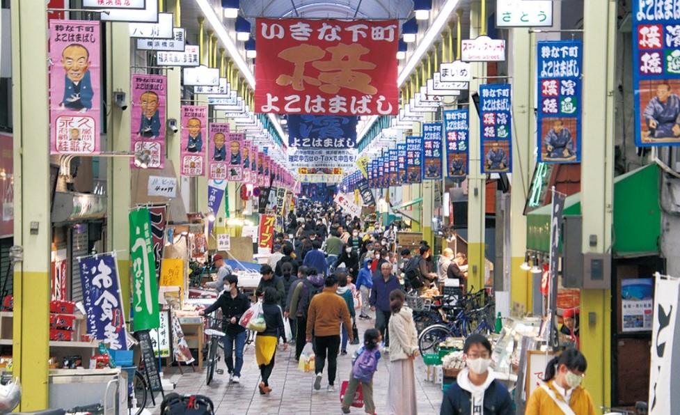 ショッピングセンター　よこはま橋商店街（ショッピングセンター）まで77m