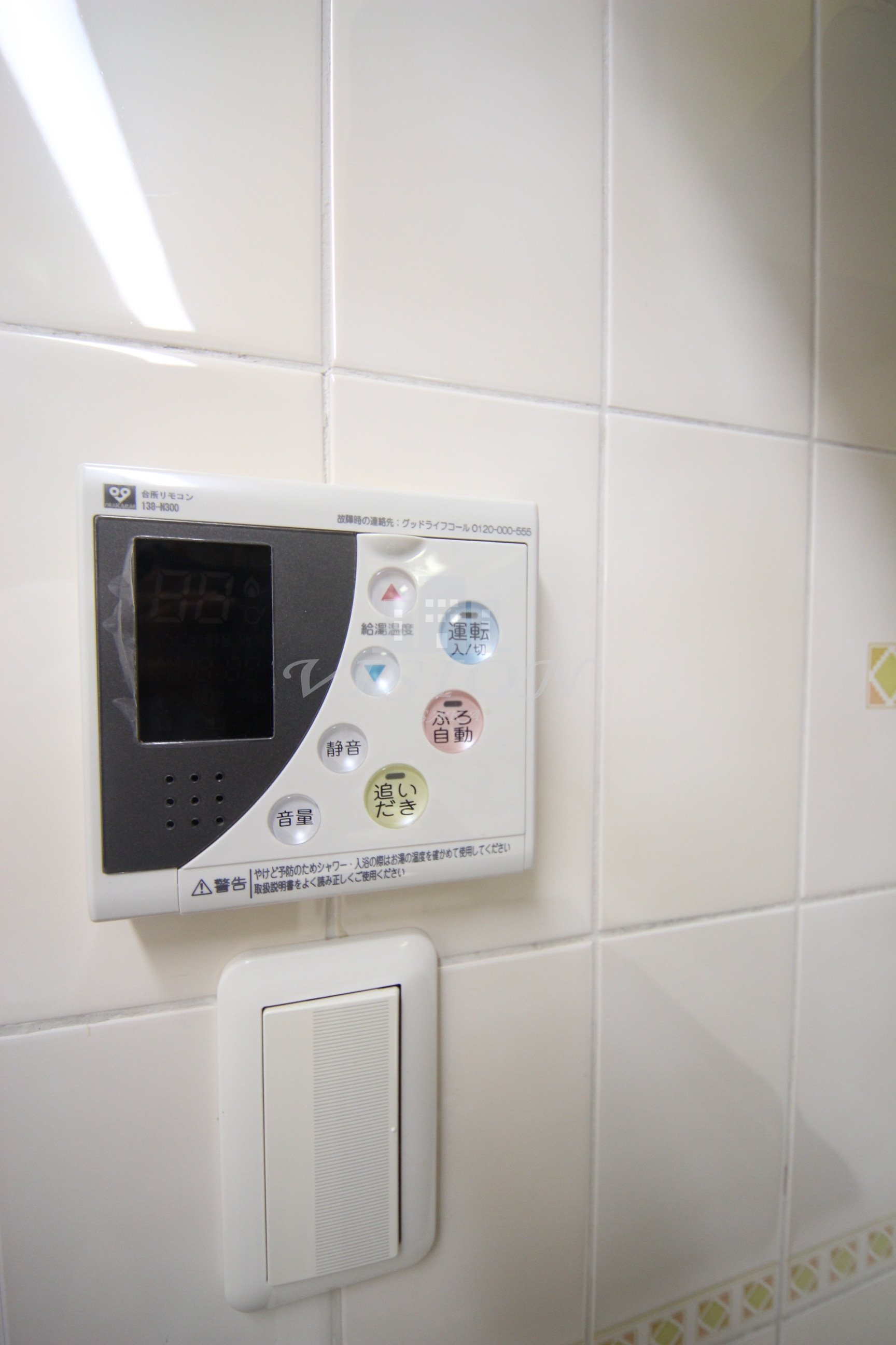 その他設備　別タイプの写真になります