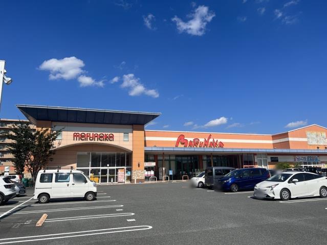 スーパー　（株）山陽マルナカ／小山店（スーパー）まで456m