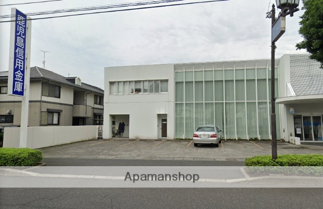 銀行　鹿児島信用金庫脇田支店（銀行）まで1117m