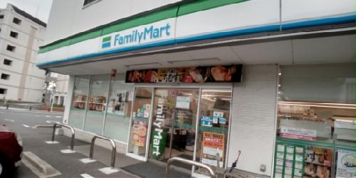 その他　徒歩7分