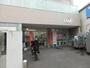 スーパー　生活協同組合ユーコープ 大岡店（スーパー）まで689m
