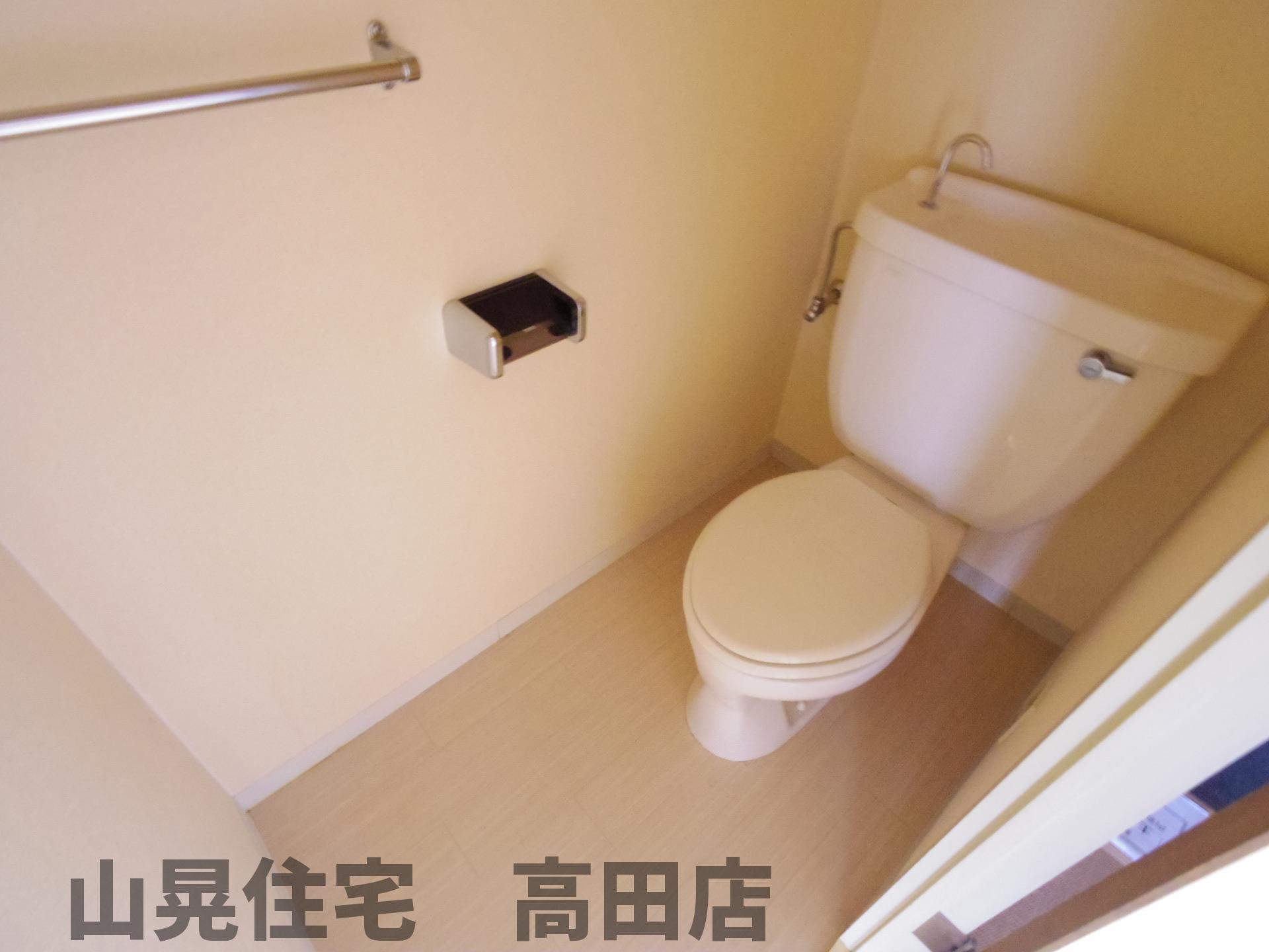 【大和高田市田井新町のマンションのトイレ】