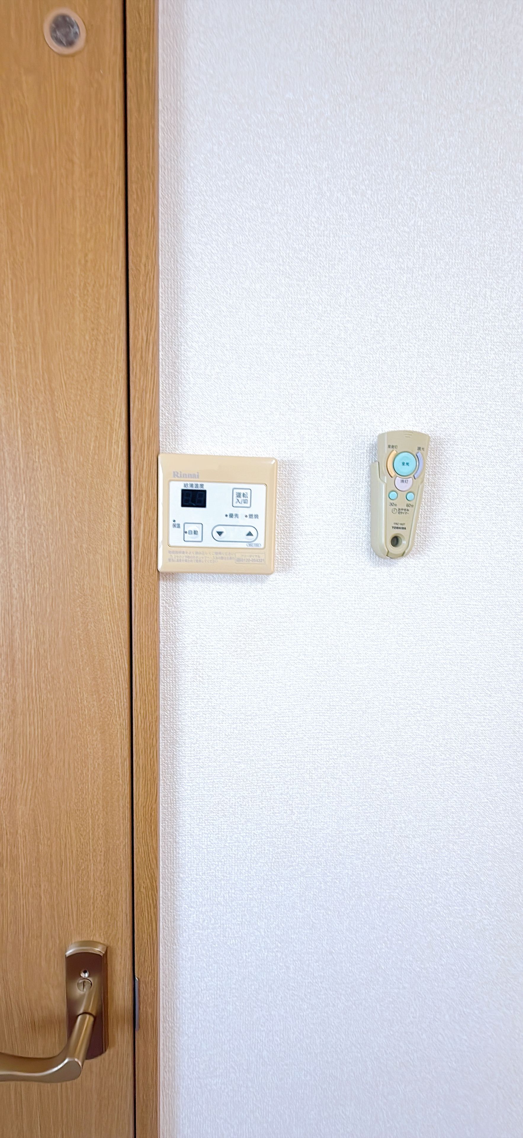 ＪＲ常磐線 いわき駅 徒歩8分 2階建 築37年のその他写真