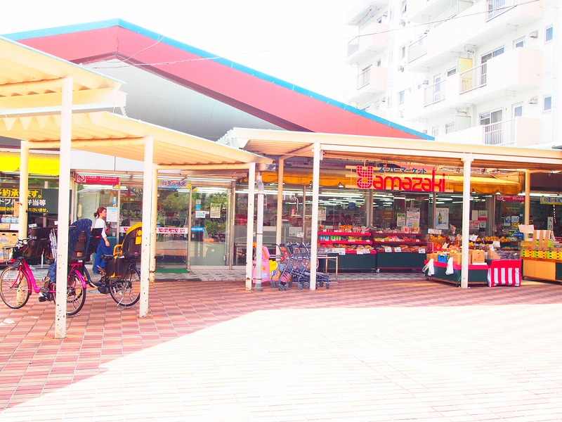 スーパー　スーパーヤマザキ 鶴川店（スーパー）まで739m