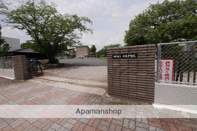 中学校　中央中学校（中学校）まで921m