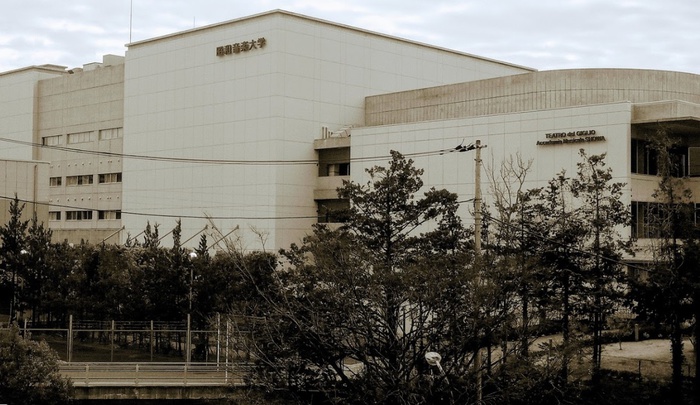 大学・短大　昭和音楽大学（大学・短大）まで1753m