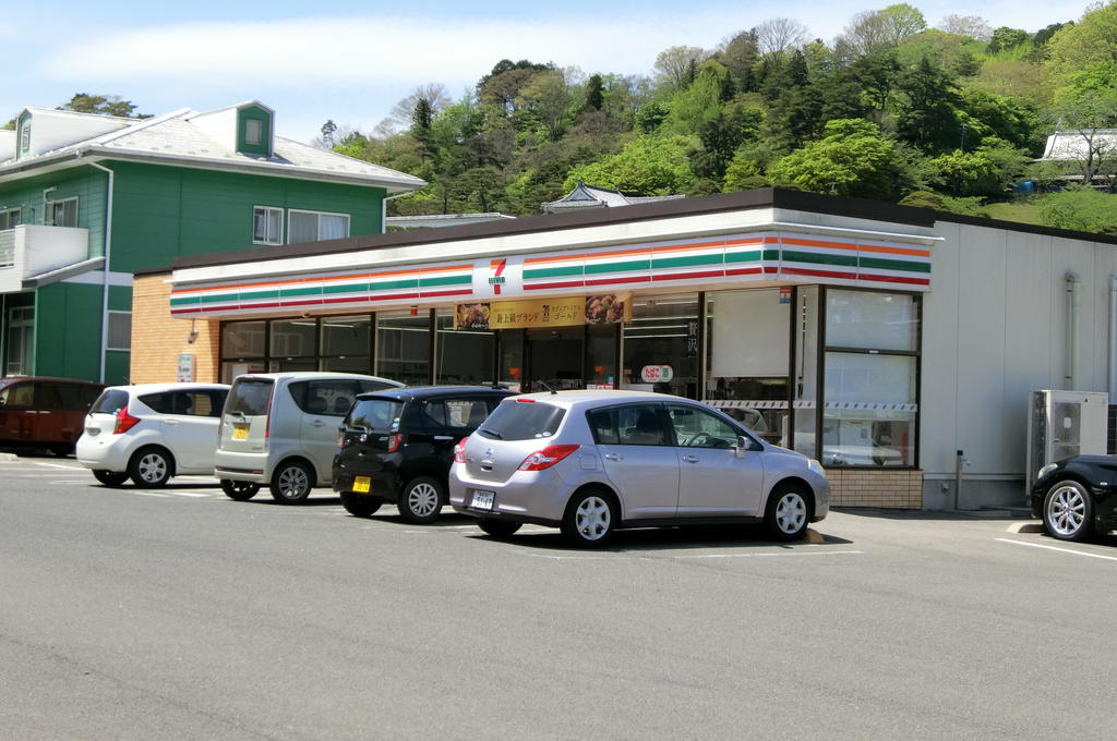 コンビニ　セブンイレブン二本松郭内店（コンビニ）まで61m