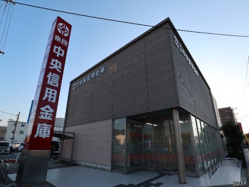 銀行　奈良中央信用金庫二上支店（銀行）まで507m