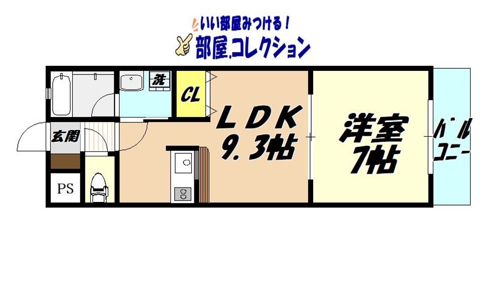 KN21白銀の間取り