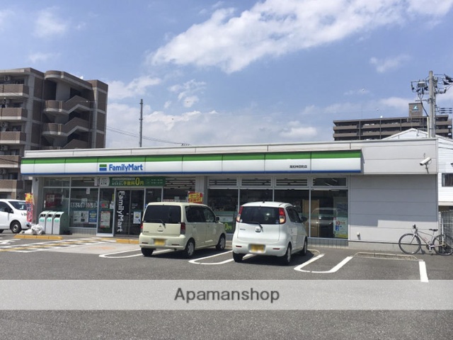 コンビニ　ファミリーマート（コンビニ）まで727m