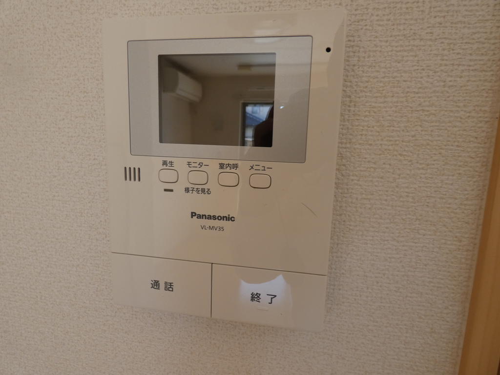 セキュリティ　TVドアホン