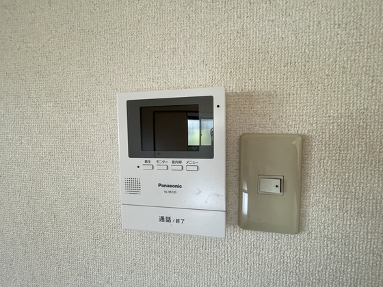 セキュリティ　※他の号室の写真です。