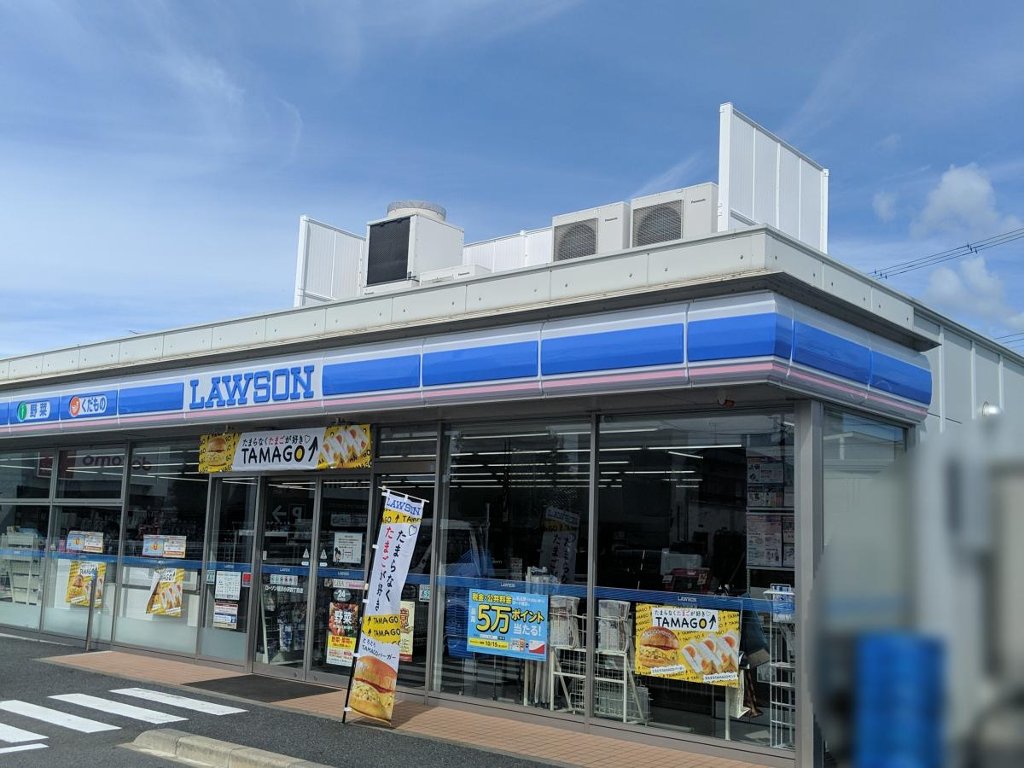 コンビニ　ローソン稲沢小沢四丁目店（コンビニ）まで279m