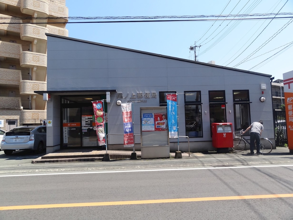 大学・短大　熊本県立大学（大学・短大）まで1471m