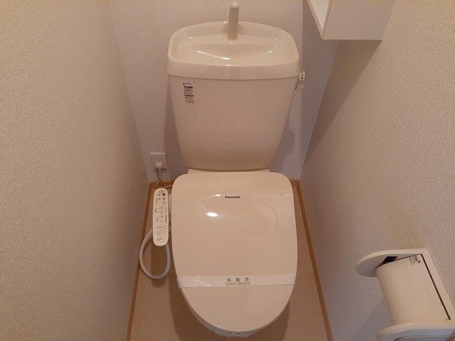 【セブンヒル　IIのトイレ】