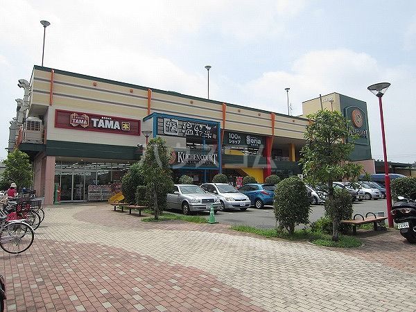 スーパー　キッチンコート西調布店（スーパー）まで474m