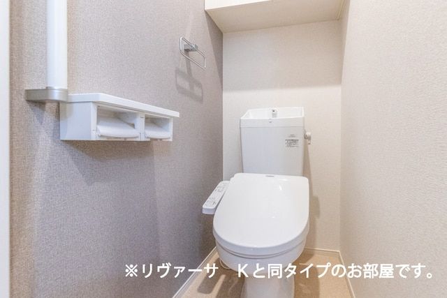 【グリーン・ノアIIのトイレ】