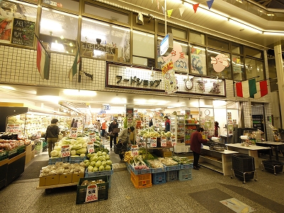 【京都市上京区三芳町のマンションのスーパー】