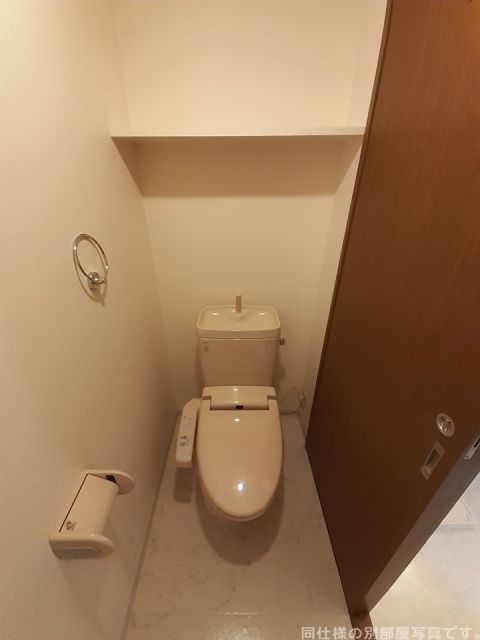 【Ｍ’ｓＧｌｏｂａｌＰｏｒｔ（エムズグローバルポート）のトイレ】