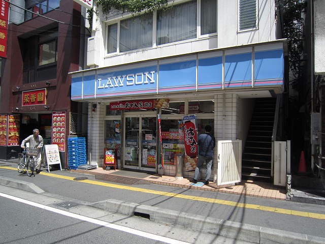 コンビニ　ローソン湘南台二丁目店（コンビニ）まで110m