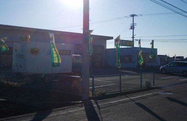 その他　香川総合体育館（その他）まで1400m