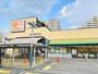 スーパー　パルコープ枚方公園店（スーパー）まで650m
