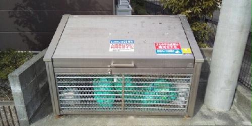 その他設備　ゴミ捨て場