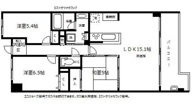 大阪市此花区島屋のマンションの間取り