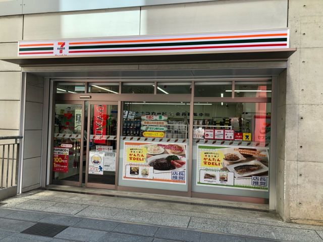 【大阪市此花区島屋のマンションのコンビニ】